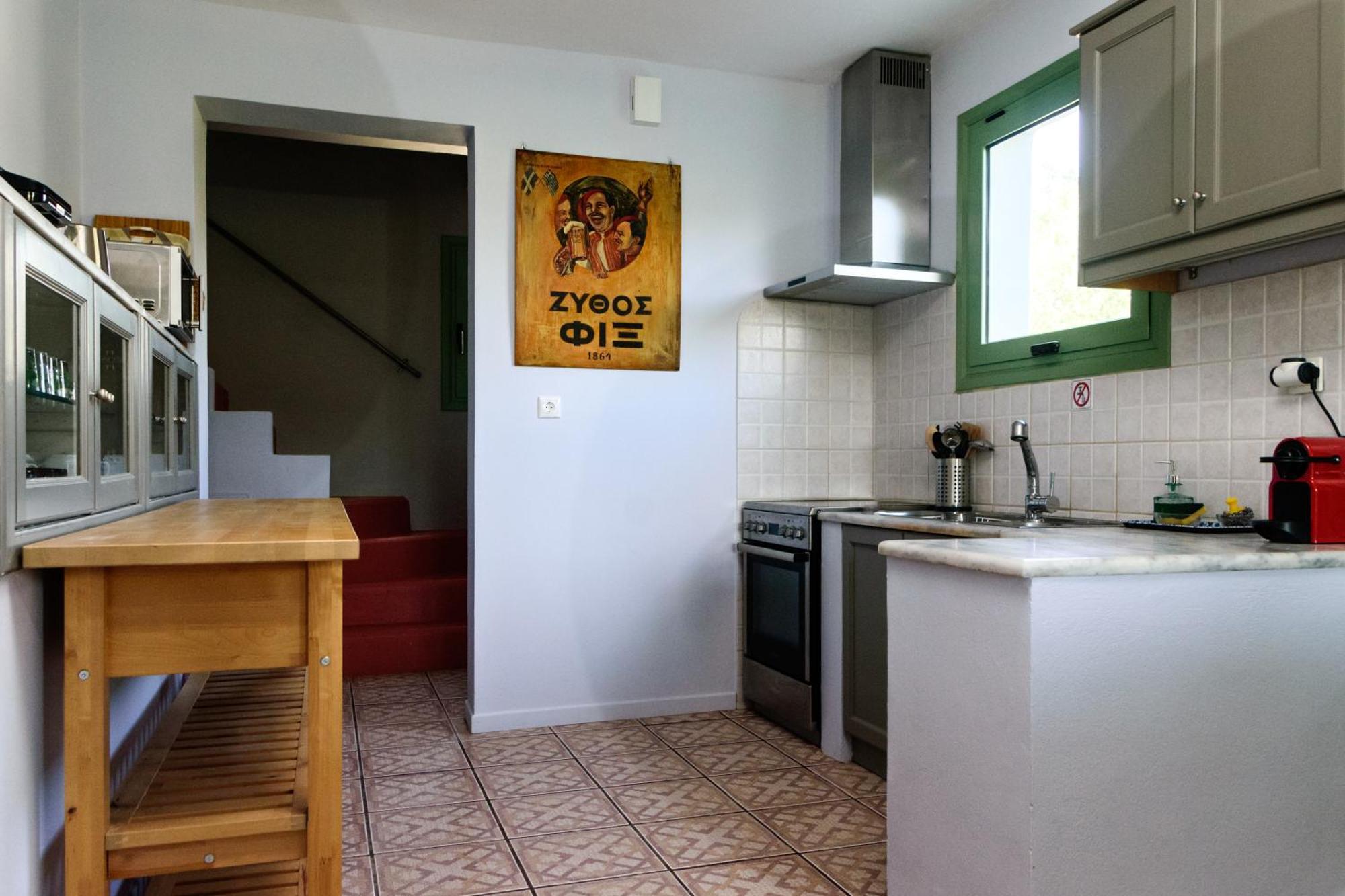 Eleni's House